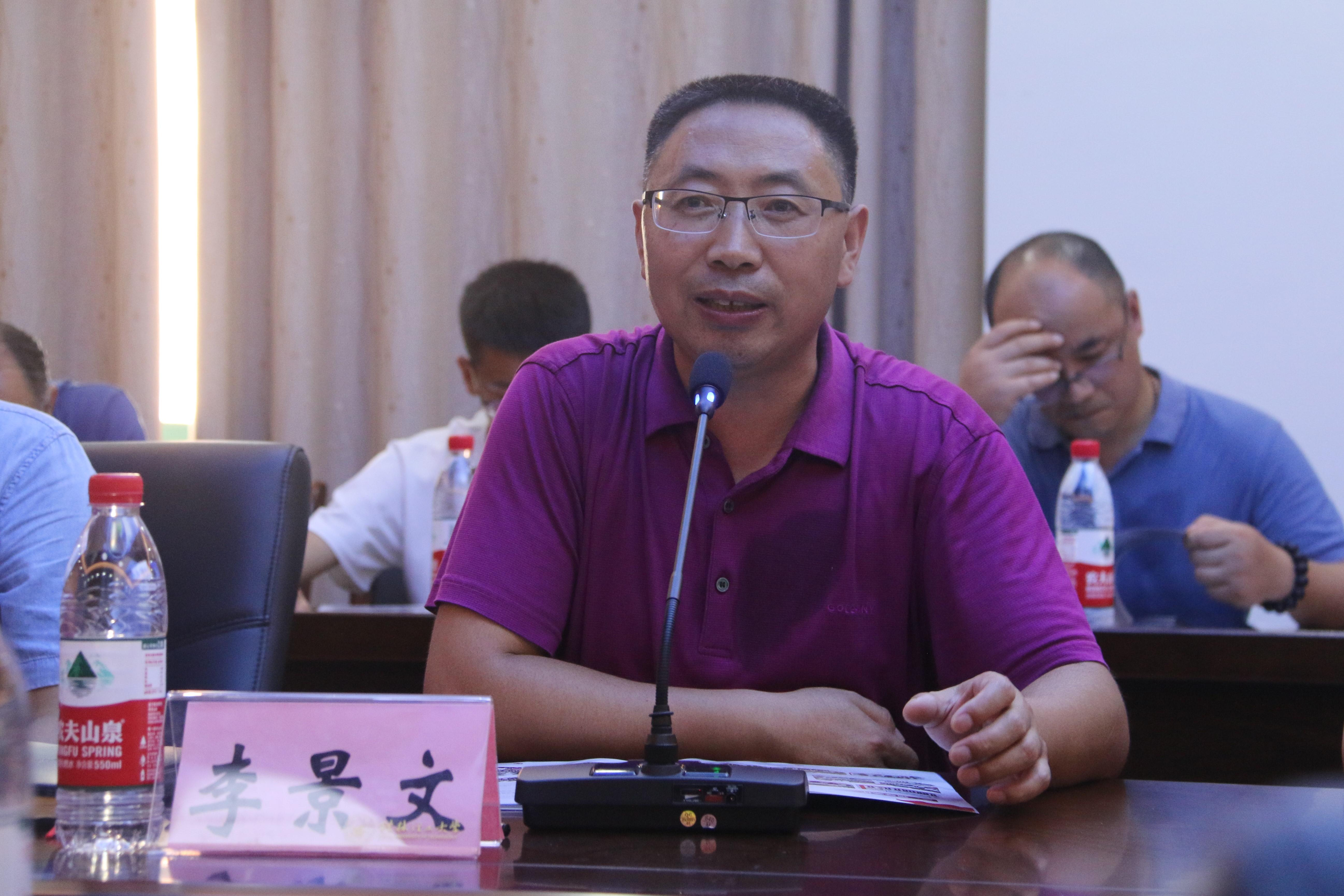 李景文书记发表讲话